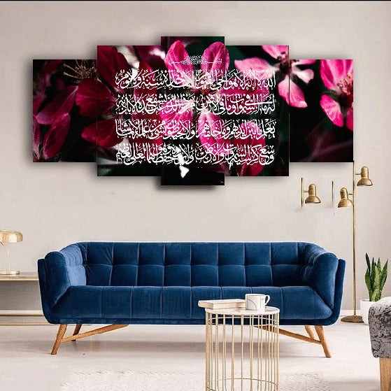 5 Piece Modular Hd Printed Wall Frame