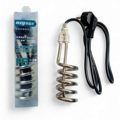 nw000417) Nsg F8 Non Current 2000w Stainless Steel Electric Heating Coil