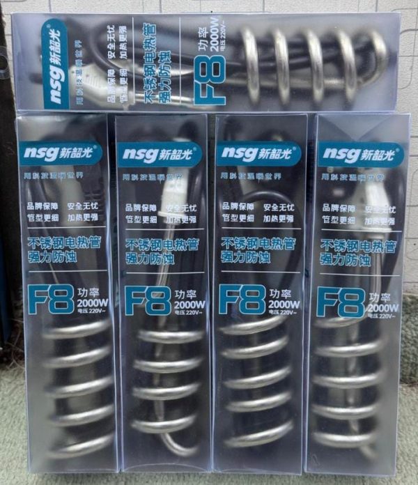 nw000417) Nsg F8 Non Current 2000w Stainless Steel Electric Heating Coil